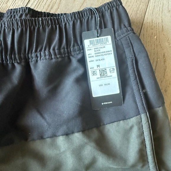 G-Star Drawstring Shorts - Picture 3 of 7